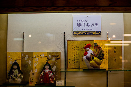 日本和服纪念品背景图片