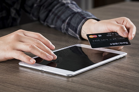 科技智能生活网购刷信用卡背景
