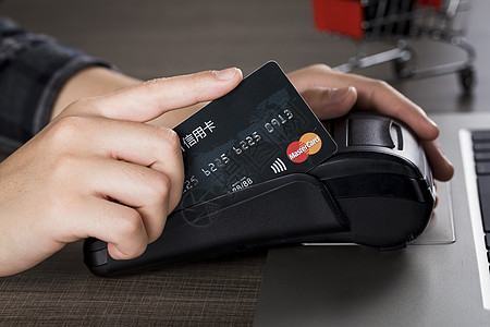电子商务购物支付网购刷信用卡背景