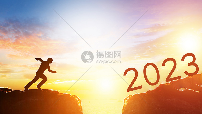 2023 2024 NBA赛季赛程表正式发布 解析湖人勇士季初交锋时间及全明星周末前后赛程调整