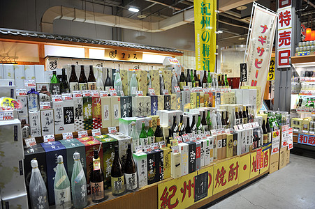 日本酒日本白滨TORE TORE海鲜市场背景