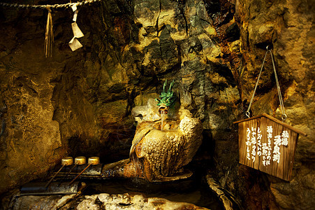 三段壁 Sandanbeki cave  图片