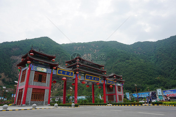 陕西省宝鸡市大水川九龙山图片