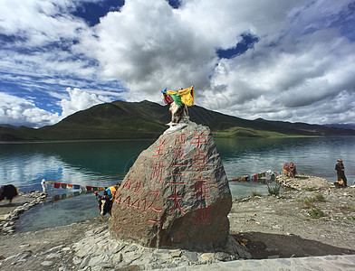 西藏羊卓雍措图片