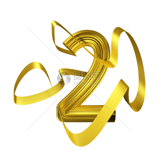 数字2图片素材 正版创意图片 摄图网 数字2图片素材 正版创意图片 摄图网