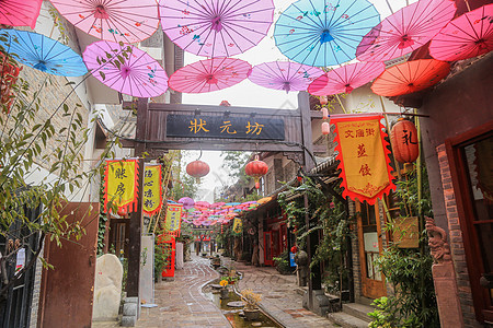 陕西铜川文庙街图片