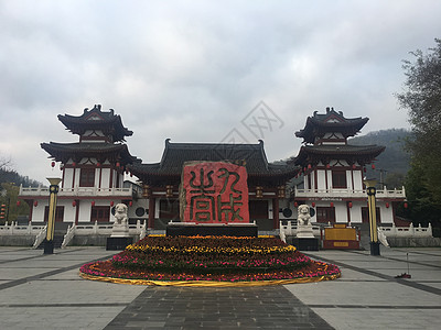 陕西宝鸡九成宫旅游高清图片素材