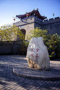 陕西永平古镇高清图片