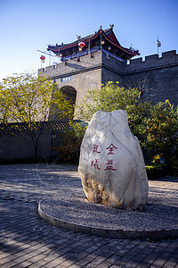 陕西永平古镇背景图片