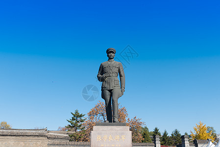 沈阳张氏帅府博物馆背景图片