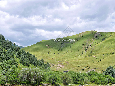 甘孜高原藏地风光背景图片