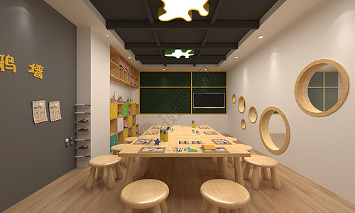 室内休闲区现代幼儿园设计图片