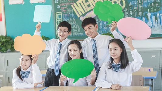 青少年学习青少年教育背景