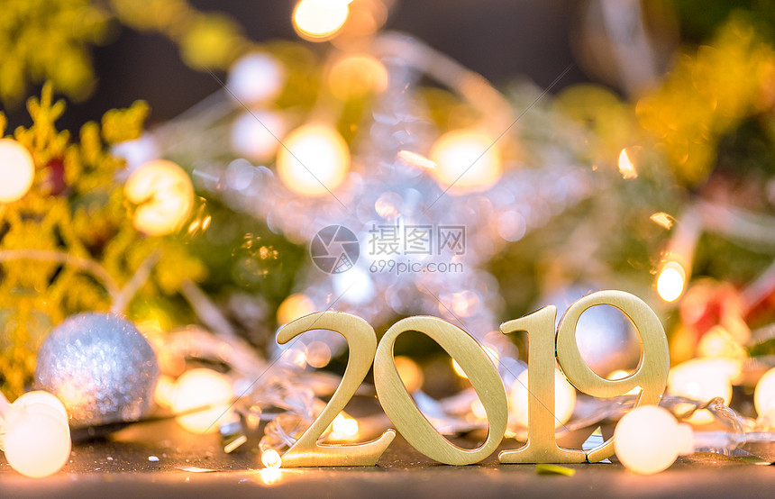 新年元旦2019图片