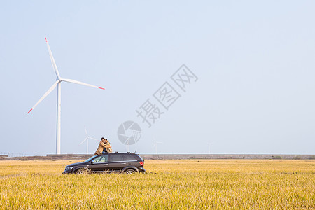 人车生活浪漫情侣图片