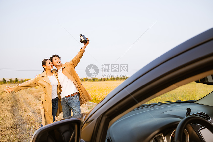 人车生活情侣自拍