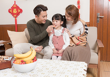 春节一家人团聚图片