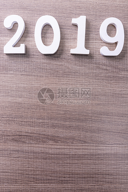 元旦新年2019图片