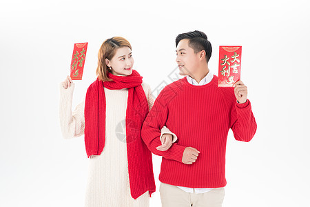 新年情侣发红包背景图片