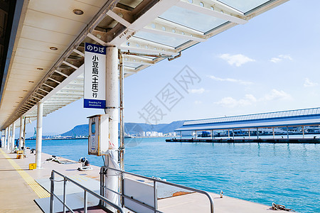 日本小豆岛港口图片