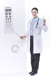 指着视力表的医生图片