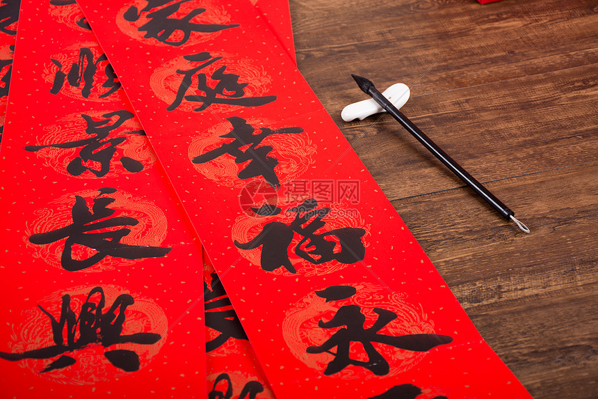 春节写对联春联高清图片下载 正版图片 摄图网 春节写对联春联高清图片下载 正版图片 摄图网