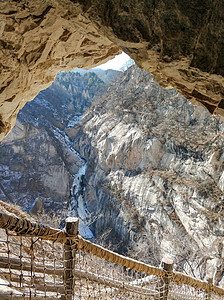 河南洛阳白云山风景区背景