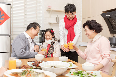 年夜饭敬酒图片