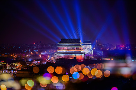 炫亮北京钟鼓楼灯光秀背景