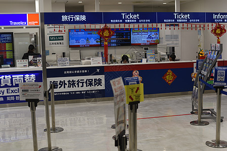 日本东京机场售票处图片
