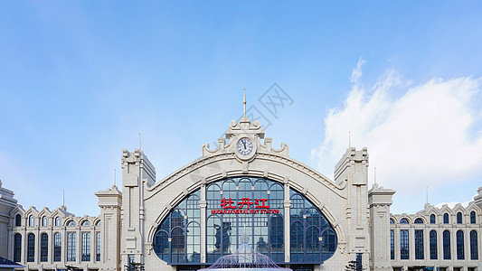 牡丹江火车站高清图片