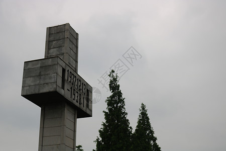 南京大屠杀纪念石碑背景图片