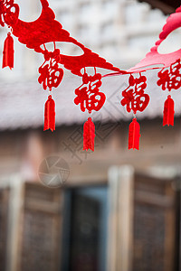 春节福字装饰背景图片