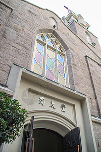 福州花巷教堂图片