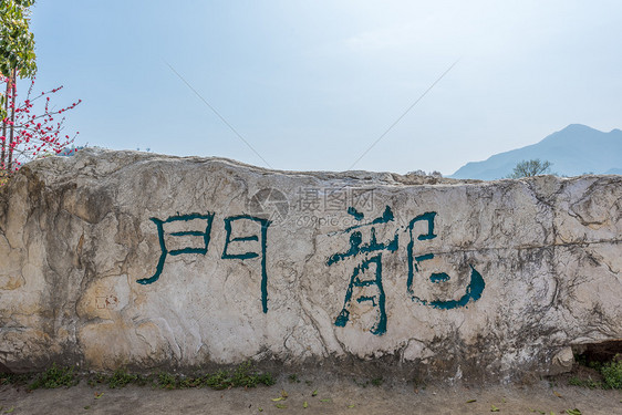 杭州龙门古镇风光图片