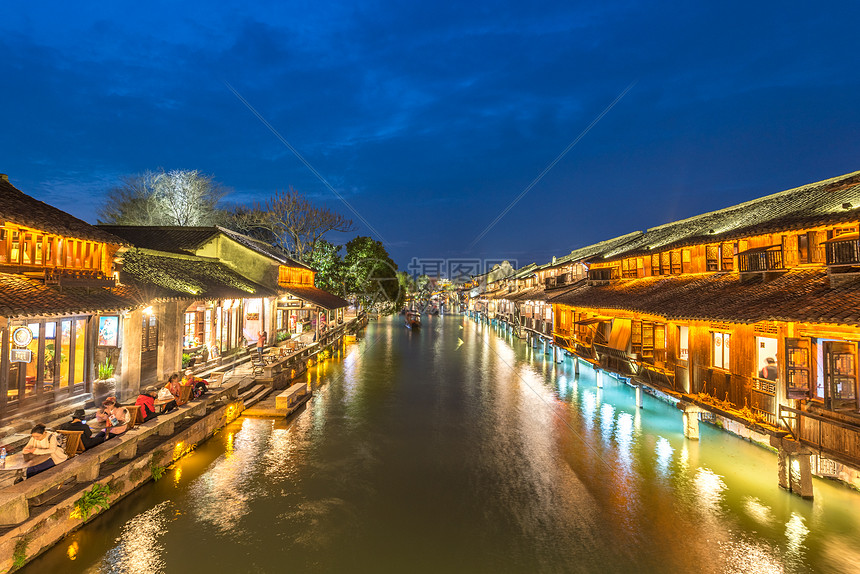 江南古镇乌镇夜景图片