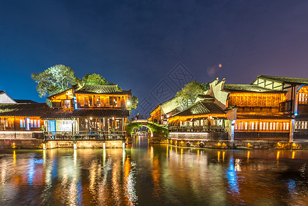 嘉兴夜景江南古镇乌镇夜景背景