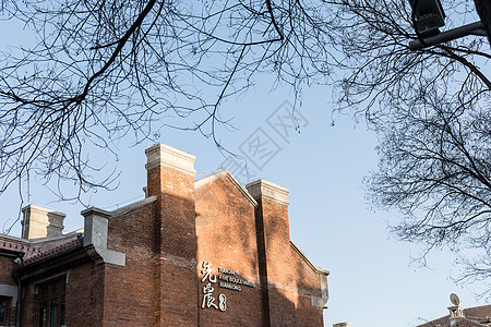 天津五大道风景区建筑背景图片