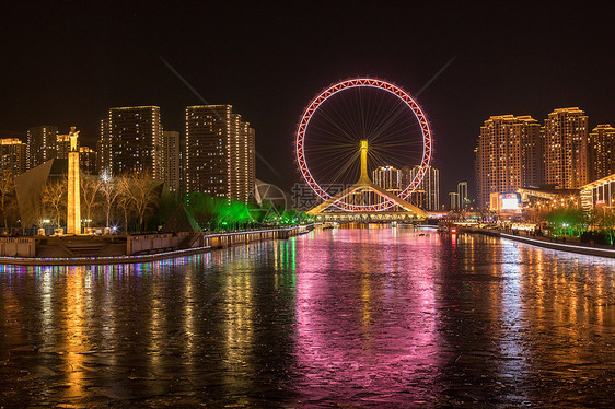 天津地标天津眼夜景图片