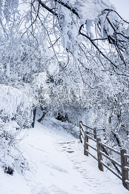 峨眉山雪景图片