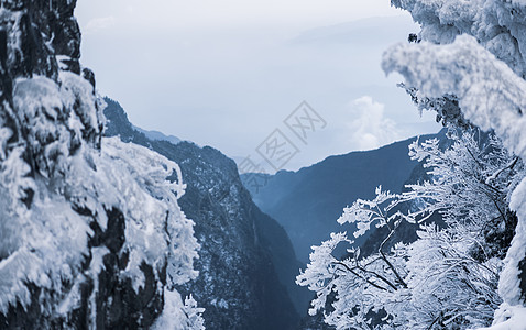 峨眉山雪景峡谷背景