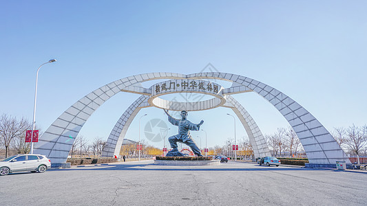 天津传统面塑摊天津精武门中华武林园背景