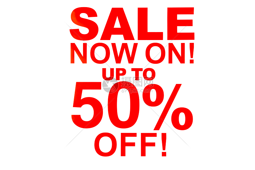 Sale促销贴纸素材高清图片下载 正版图片 摄图网