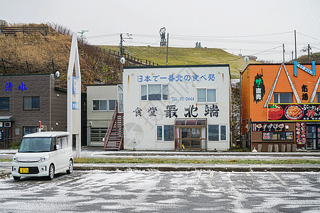 日本最北食堂图片