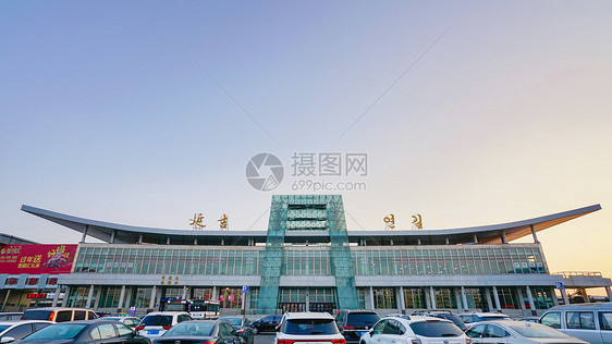 延吉火车站图片