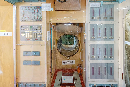 太空飞船舱内部图片