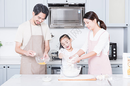 家庭烘焙图片