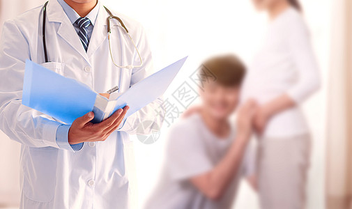 孕妇体检孕检设计图片