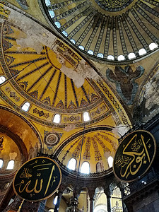 土耳其索菲亚大教堂内部穹顶图片