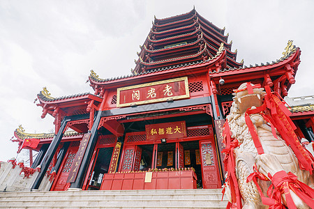 青城山风光青城山老君阁背景